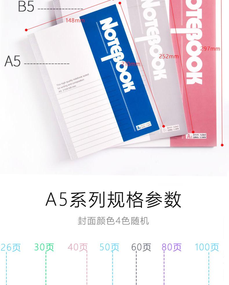描述_03.jpg