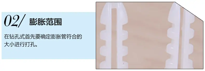 详情页_06