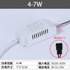 Fuente de alimentación de corriente constante LED para el hogar alta temperatura individual. Control remoto dimmable segmentado de tres colores para ventilador de techo de sala de estar y dormitorio