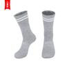 Meias Finas de Algodão Puro com Bordado Jacquard de Logotipo Personalizado Meias de Basquete Meias de Cano Médio Meias Esportivas Respiráveis e Absorventes de Suor para Homem Algodão Puro