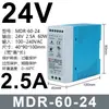 Fonte de alimentação chaveada Mingwei E/N-120W para trilho DIN 12V 24V CC - Transformador 60/150/240W outro nenhum