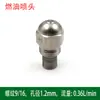Bico Atomizador Fino de Aço Inoxidável 304 Bico de Combustível Resfriamento por Umidificação Bico de Micropartículas para Poeira Bico de Fumaça Fina