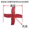 Ventilador Axial Sf Leaf Accesorios Aspa Aspa Aspa de Ventilador de Conducto Impulsor de Hierro Fundido Engrosado y Duradero
