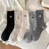 Calcetines para Mujer con Bordes Fruncidos, Bordado de Gato, Estilo Universitario, Color Sólido, Cálidos y Gruesos Calcetines Holgados de Cachemir Sintético para Mujer