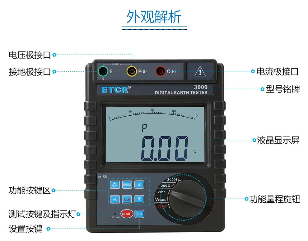 详情-08.jpg