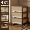 Gabinete de Almacenamiento Tipo Cajón Gabinete de Almacenamiento Sin Instalación Estilo Antiguo Hogar Sala de Estar Gabinete de Snacks Multicapa Gabinete de Noche para Dormitorio