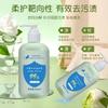 Detergente para Ropa Interior, Esencia de Árbol de Té, Eliminación de Bacterias Superficiales, Potente Descontaminación Profunda, Eliminación de Manchas de Sangre, Espuma Suave, Fácil de Blanquear y Frotar