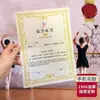 Certificado de Clase de Entrenamiento de Natación, Danza, Fitness, Artes Marciales, Taekwondo, Certificado de Graduación de Estudiante Destacado, Personalizable