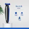 Cortapelos Eléctrico Nuevo del Fabricante Personalizado con Peine Guía, Recortador de Cabello Profesional Completamente Lavable, Cortapelos de Peluquería para Uso en Casa