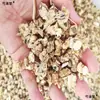 Ginseng da Montanha Changbai, Cabeça de Juncos, Sem Enxofre, Ginseng Cru Seco ao Sol com Zero Adição, Ginseng de Jardim, Ginseng, Cabeça de Juncos, Cabeça de Ginseng e Ginseng Americano