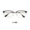 Gafas de Negocios Casual de Gama Alta con Montura de Aleación para Cejas con Recubrimiento al Vacío IP, Resistentes a la Corrosión, Soporta Envío Directo del Fabricante