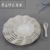 Plato llano de estilo occidental de melamina plástica tipo porcelana, plato hondo, plato de disco, plato para comida rápida, cubierto con arroz, girasol, plato lateral corrugado