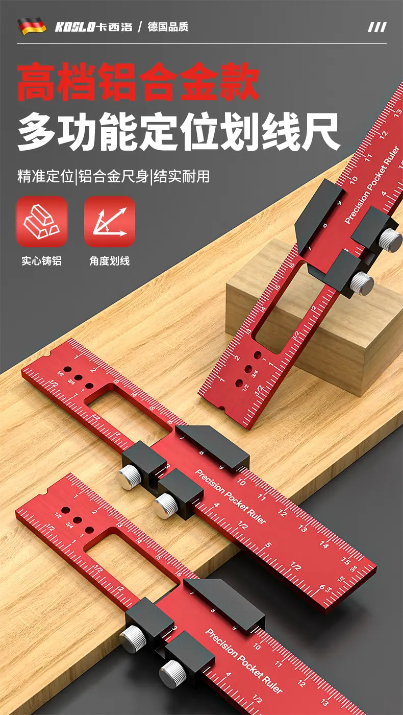 详情_01