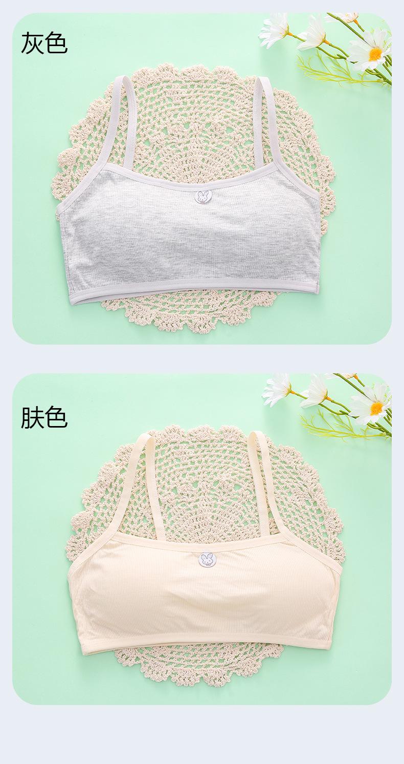 详情页 (11).jpg