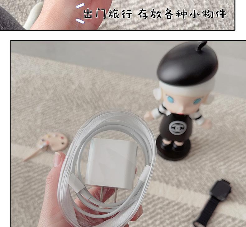 AS-数据线收纳包_07.jpg
