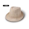 Sombrero de copa de lino para hombre de primavera y verano, color sólido, sombrero de jazz, sombrero para el sol, sombrero coreano para hombre de mediana edad, sombrero para el sol, protector solar