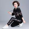 Ropa de Otoño para Madre Traje Deportivo Estilo Extranjero para Mujeres de 40-50 Años Tallas Grandes Sudadera con Capucha de Manga Larga Conjunto Casual de Dos Piezas