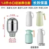 Garrafa Térmica com Revestimento de Vidro, Grande Capacidade de 3,2 L / 8 Lbs, Termo Doméstico de 2 L / 5 Lbs