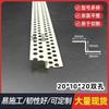 Precio de Fábrica Venta al Mayoreo PVC Blanco Tira de Remate de Techo en Forma de Z Línea de Partición Línea de Substrato de Pared Especificaciones Completas