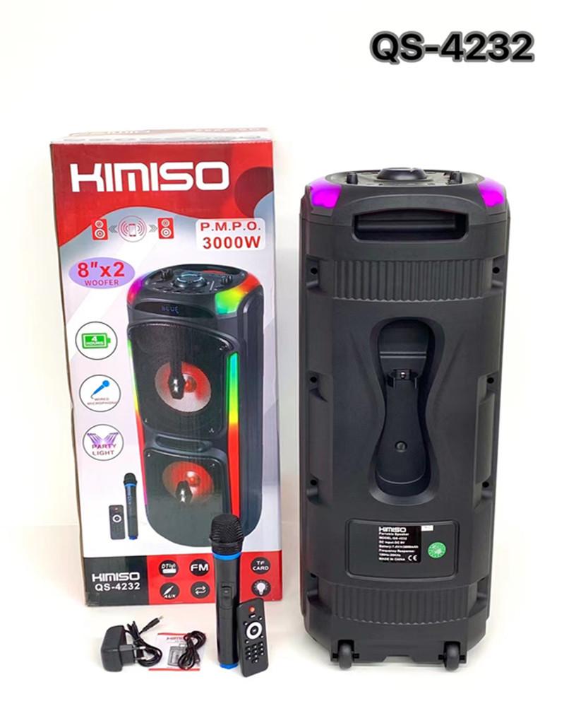 mmexport1699954189674_副本