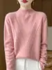 Suéter de Lã Grossa Tamanho Grande Pronto para Vestir Gola Alta Meia Manga Jacquard Feminino Visual Emagrecedor Solto Camisa Básica de Lã Versátil