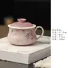 Taza de Cerámica para Té y Café con Glicinias Pintadas a Mano para Uso Personal, Taza de Oficina con Separación de Té y Agua, Taza para el Hogar, Set de Viaje