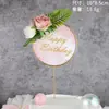 Celebridade da Internet Estilo Ins Anel de Ferro Forjado Prato de Decoração de Bolo Linda Rosa de Ferro Forjado Folha Verde Plug-in Dia das Mães