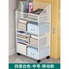 Estantería de almacenamiento extraíble, estantería de almacenamiento multicapa, armario de almacenamiento lateral para escritorio de oficina, carrito lateral para escritorio