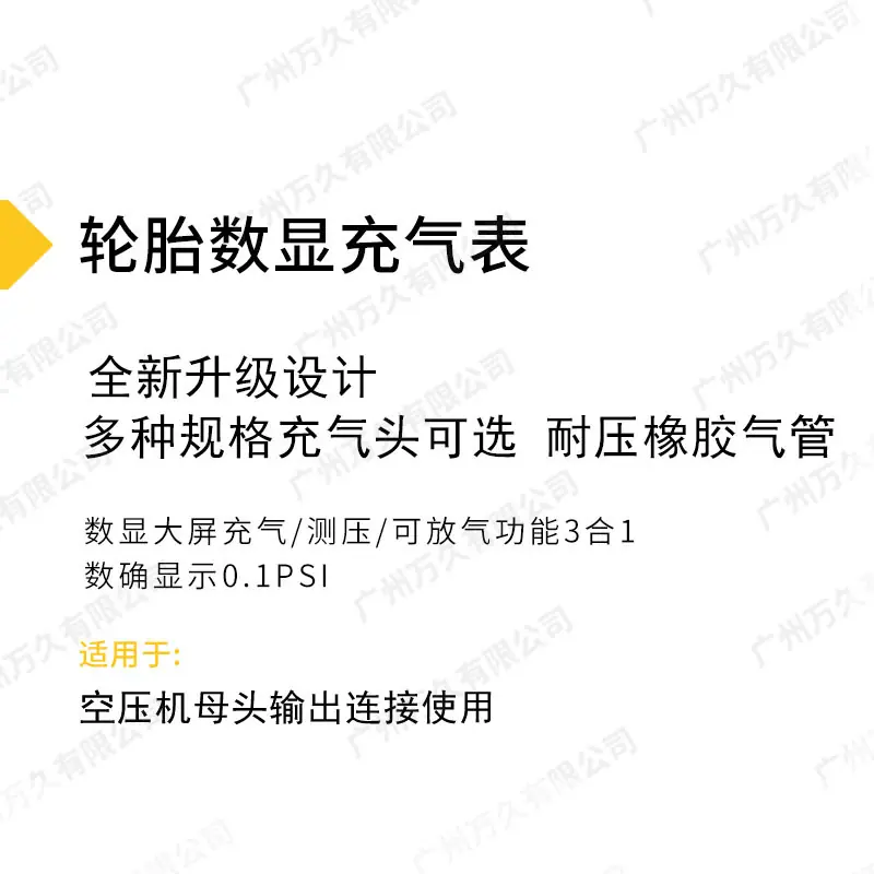 详情1.jpg