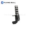 La válvula solenoide 24355-26800 es adecuada para la válvula de control de aceite Seratu 2435526800