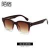 Mosu 18017 Gafas de sol de moda europeas y americanas gafas de sol retro para mujer para hombre transfronterizas 2022 nuevo puede aceptar pedidos