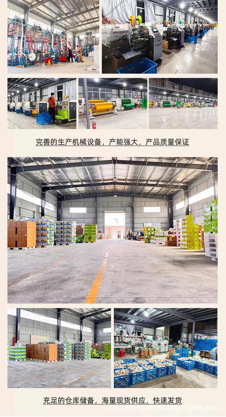 详情页_17.jpg