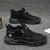 Botas de nieve de venta caliente transfronterizas de algodón individual mismo estilo para hombre con felpa cálida zapatos de algodón nuevo invierno slip-on zapatos de papá