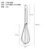 Juego de cuatro piezas de utensilios de cocina de acero inoxidable: rallador, batidor de mano, cortador de pizza, pelador, rallador de jengibre de acero inoxidable