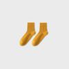Calcetines para Hombre de Verano Finos de Malla Transpirables de Media Caña Desodorantes Absorbentes de Sudor Calcetines Deportivos Calcetines de Negocios de Media Caña para Hombre
