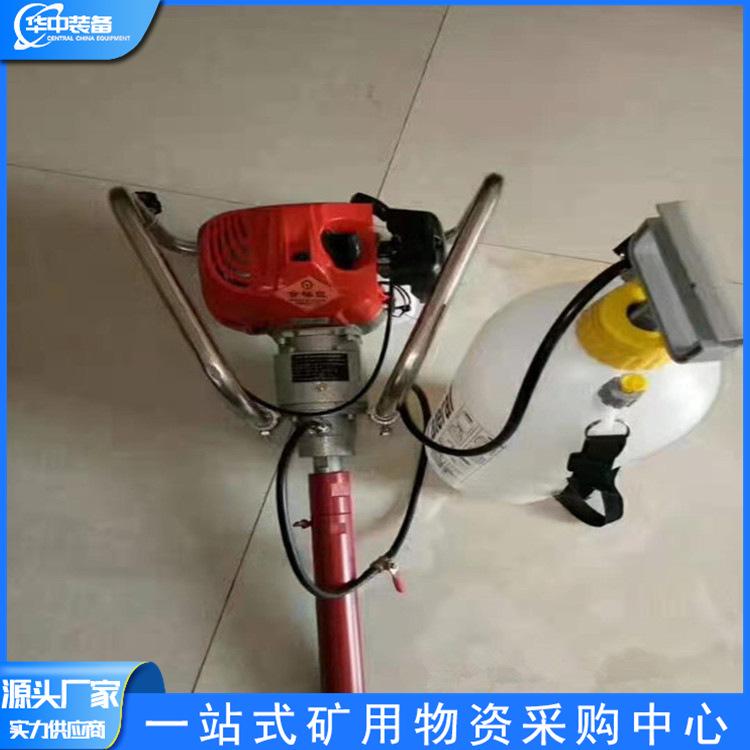 手持式内燃砼枕改锚机SRZ-2 华中06.png