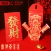 Nuevos Sobres Rojos Tridimensionales para Boda, Sobres Rojos Creativos para Bodas para Dinero de Regalo, Sobres Rojos de Año Nuevo