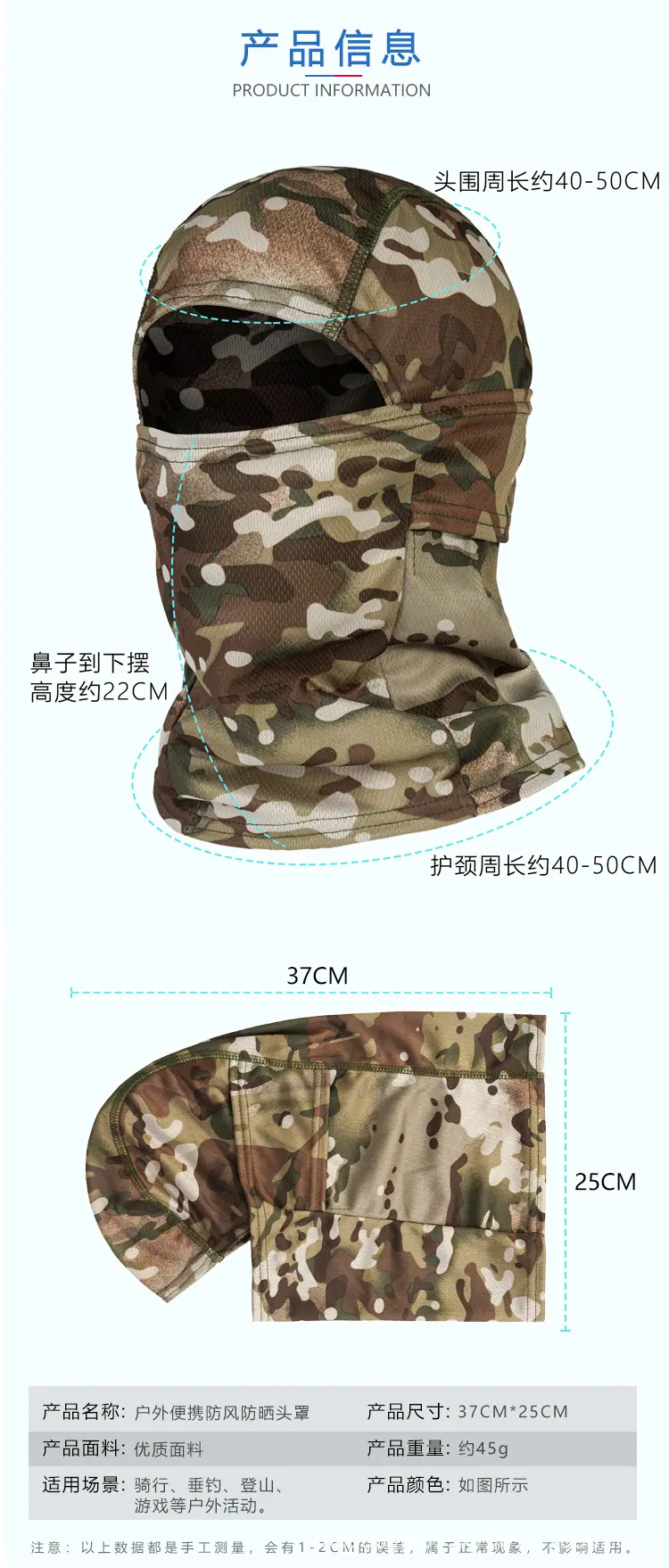 详情_02.jpg