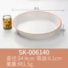 Vajilla tipo porcelana vintage restaurante de hot pot plato pequeño para salsa japonesa tazón pequeño para condimentos tazón para sopa y fideos plato redondo grande hondo cuenco para pescado encurtido