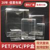 Caja de Embalaje para Enjuague Bucal Mascota Impresa a Color de Fábrica, Caja de PVC Protectora del Sol, Embalaje de Caja de Plástico Transparente de PVC para Artículos de Uso Diario
