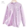Casaco para meninas Cardigan Infantil Novos tricôs Vestido de outono Grande infantil Estilo ocidental Suéter fino Top para meninas Roupas infantis