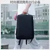 Nova Mochila Masculina Grande Capacidade Viagem de Negócios Multifuncional Estudante Bolsa para Laptop Viagem Deslocamento Mochila Leve
