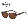 Gafas de Sol Retro Europeas y Americanas de Nuevo Estilo con Forma de T, Bisagras, Ojo de Gato, para Mujer, con Acabado de Alta Gama, Protección UV y Protección Solar