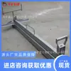 Máquina Cortadora de Banda Transportadora Tipo Qg, Máquina Peladora de Banda Transportadora Fácil de Usar, Máquina Cortadora de Cinta Simple de Operar