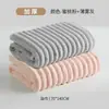 Conjunto de dos o tres piezas de toalla de baño, toalla y gorro para secar el pelo de felpa de coral de moda, grueso y sin pelusa, más absorbente que el algodón para estudiantes