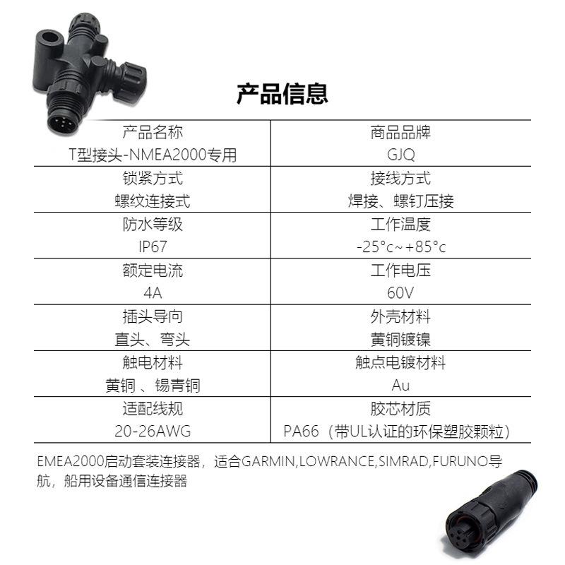微信图片_20230909153456