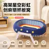 Rascador para gatos de sisal extragrande con cama para gatos integrada, resistente a los arañazos y duradero, suministros para mascotas al por mayor