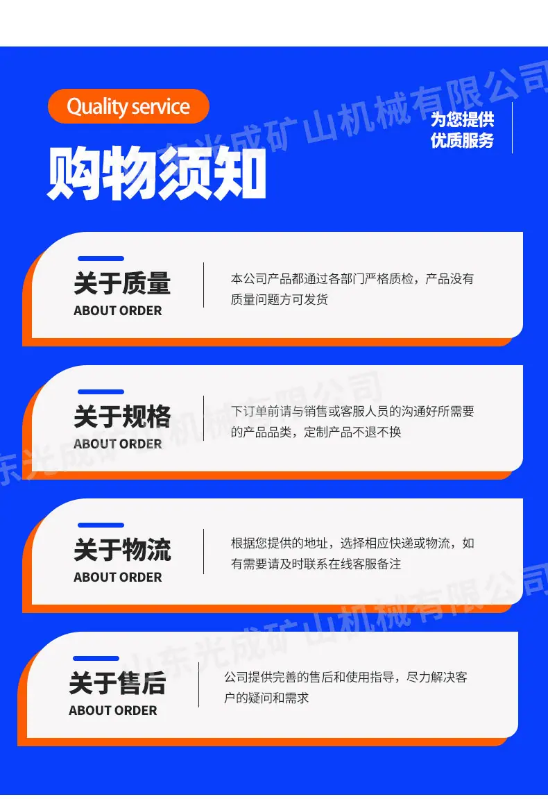 2不锈钢链条_17.jpg