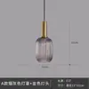 Lámpara de araña minimalista estilo americano verde oscuro para café de balcón, creativa para barra de bar, estudio retro, mesita de noche, cristal, lámpara de araña para comedor