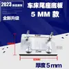 Pin de Centrado Multifuncional para Torno de Carpintería DIY, Pin de Centrado Giratorio para Contrapunto de Torno para Máquina de Perlas, Accesorios para Torno Vivo